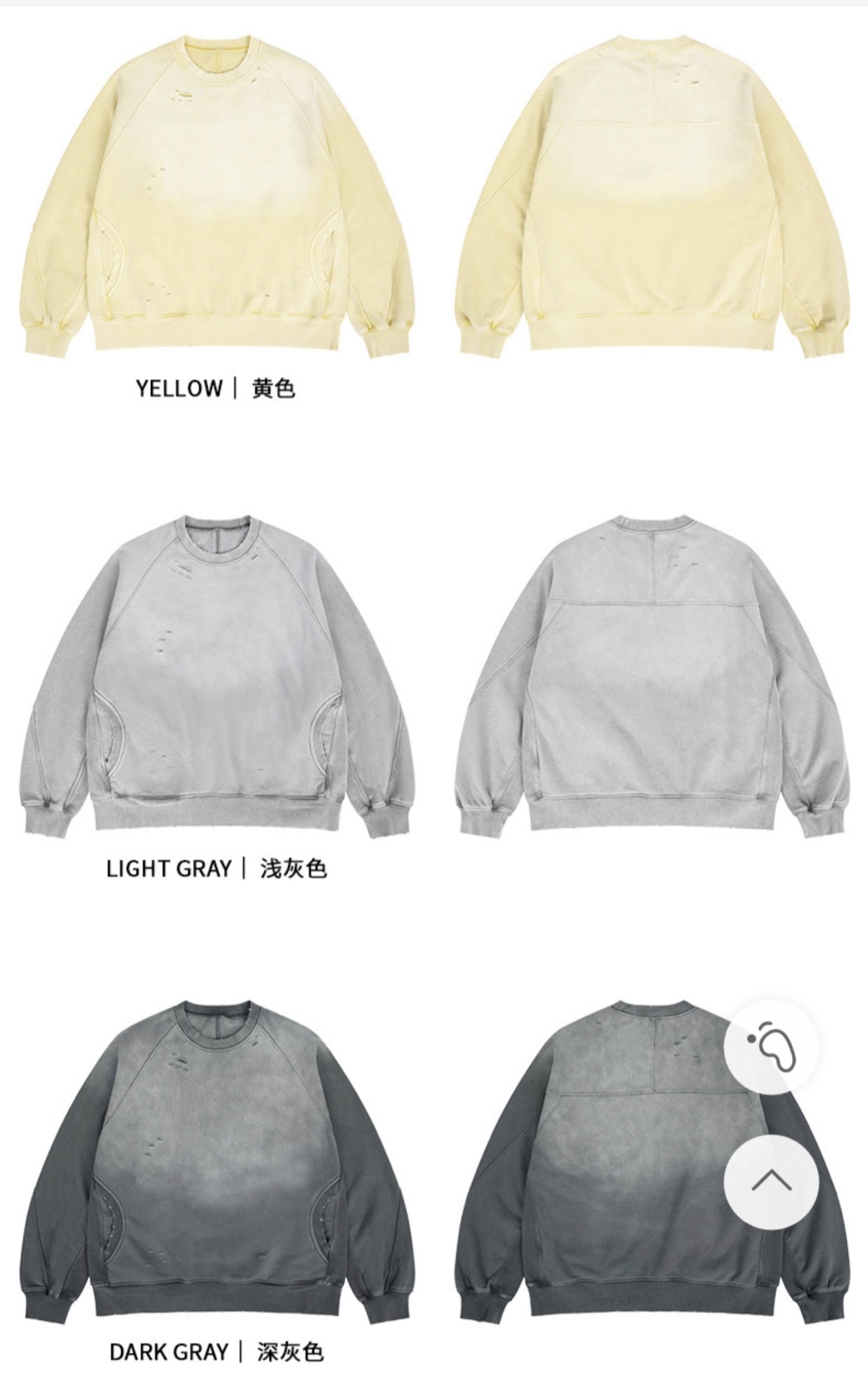 服装摄影作品 07
